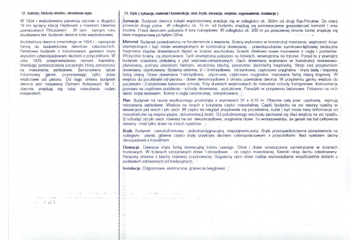 Karta biała, skan nr 2