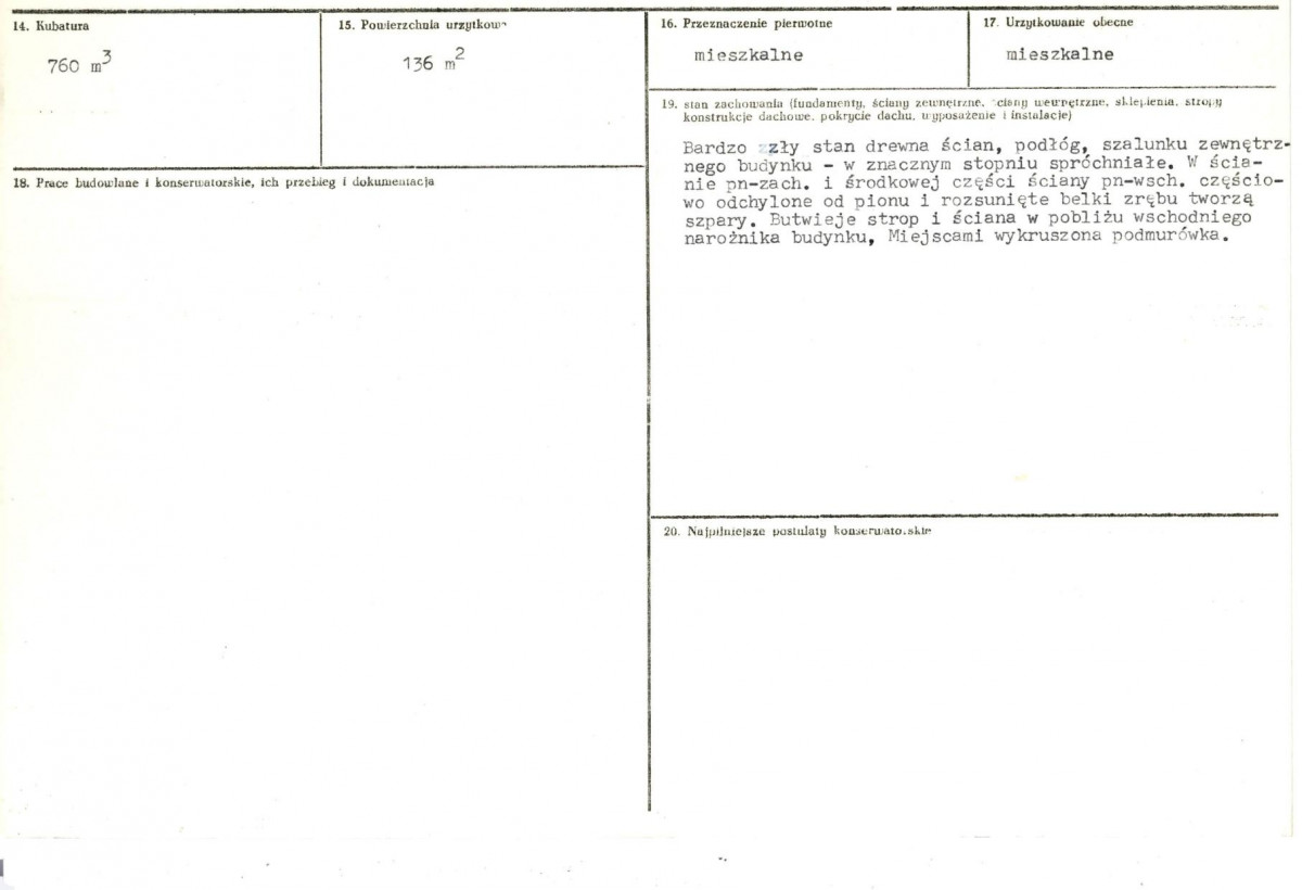 KB - Karta biała, skan nr 3