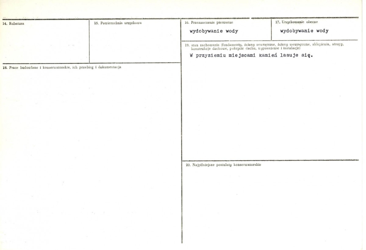 KB - Karta biała, skan nr 3