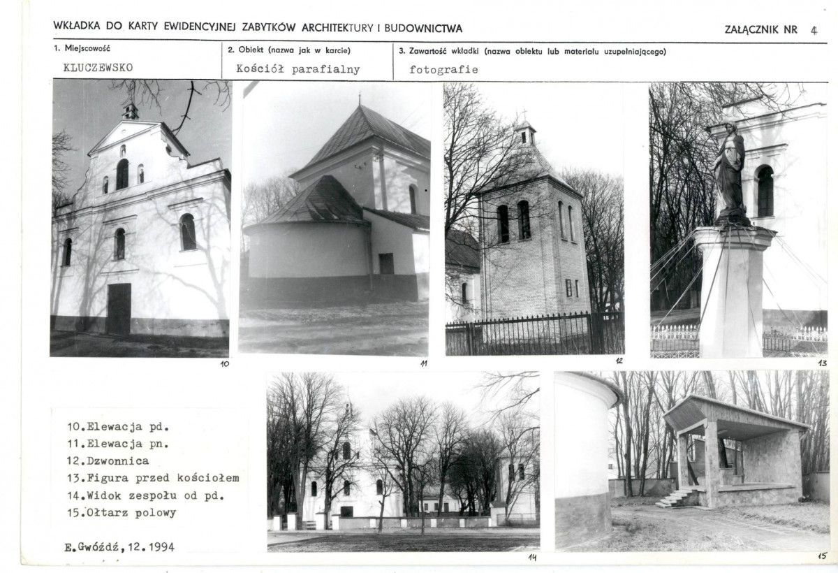 KB - Karta biała, skan nr 11
