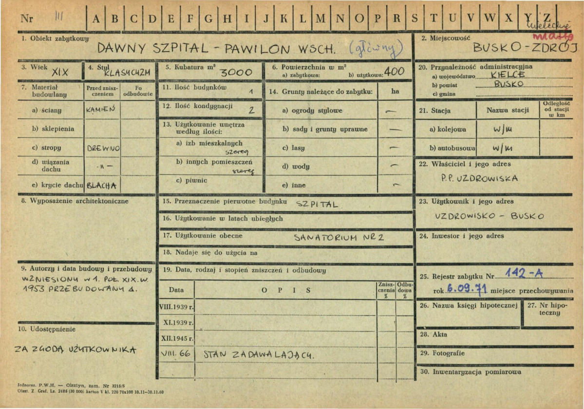 Karta zielona, skan nr 1