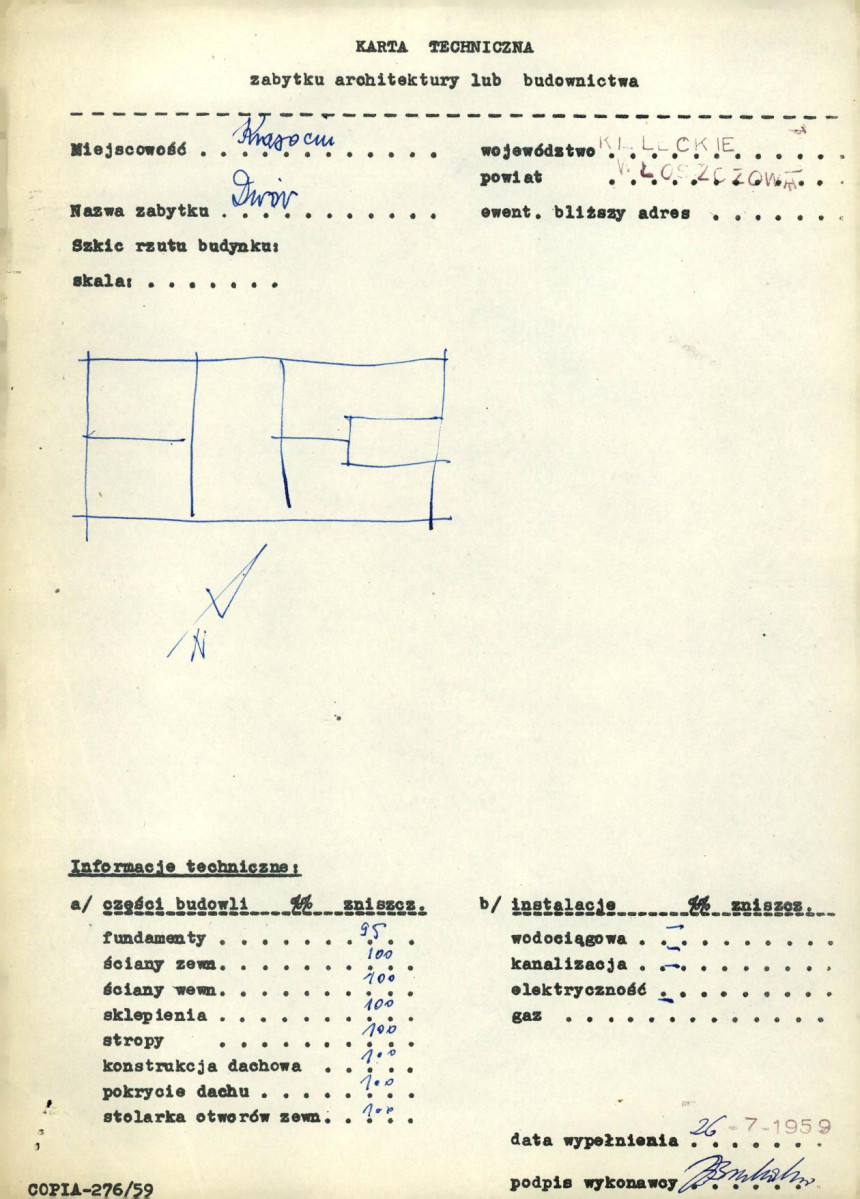 KZ - Karta zielona, skan nr 3