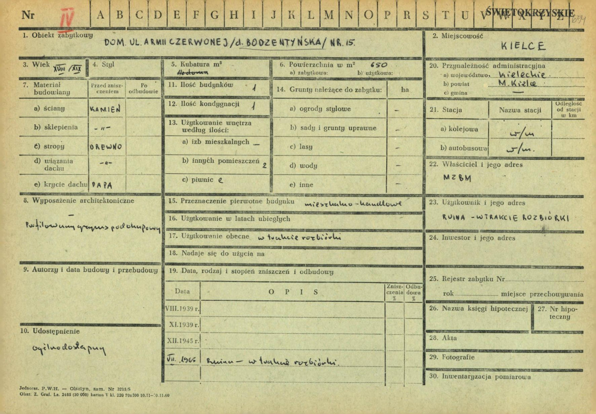 Karta zielona, skan nr 1