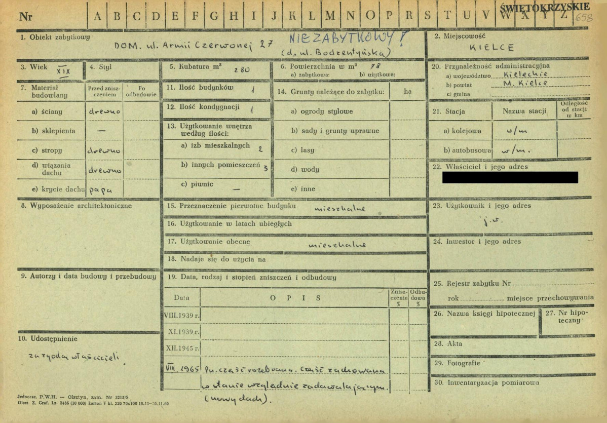 KZ - Karta zielona, skan nr 1