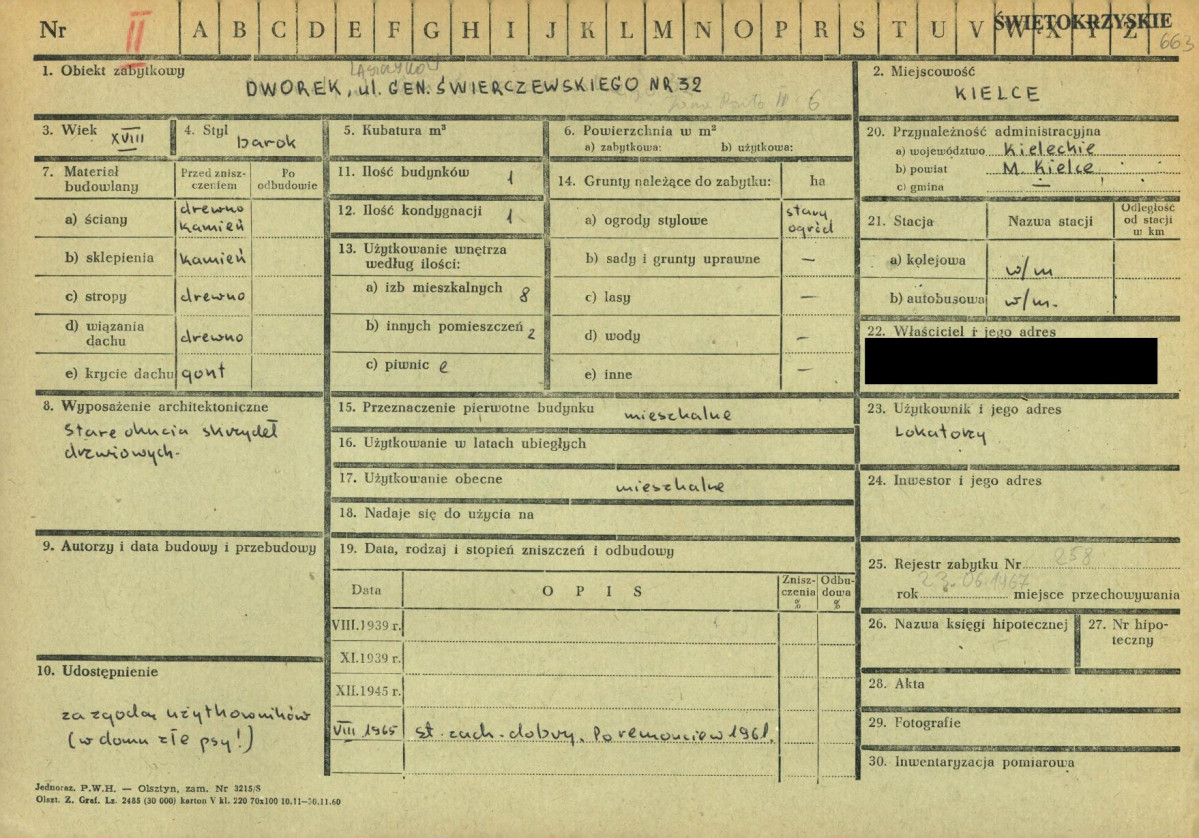 KZ - Karta zielona, skan nr 1