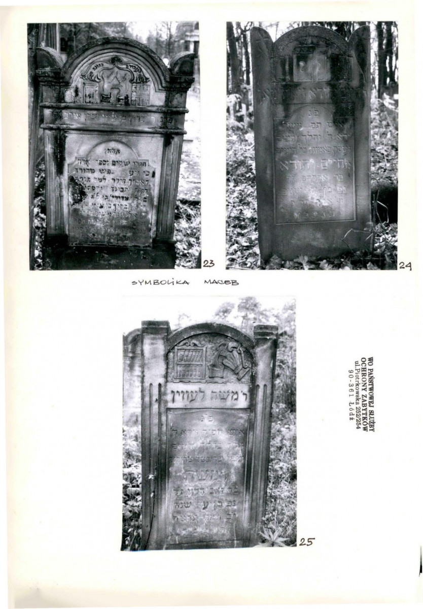 Karta cmentarza, skan nr 13