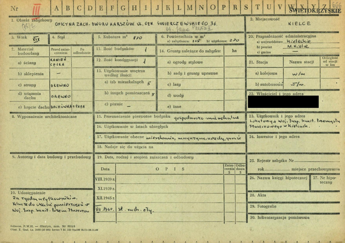 KZ - Karta zielona, skan nr 1