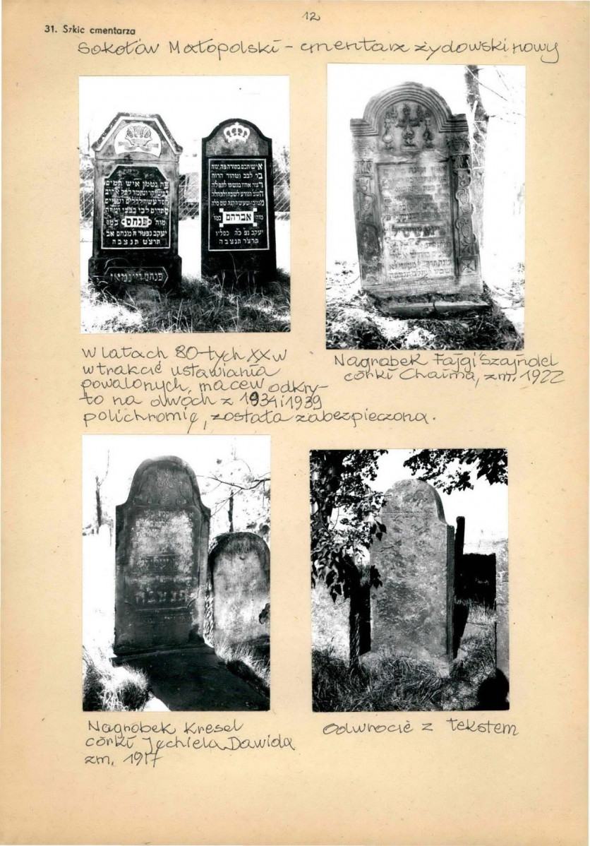 Karta cmentarza, skan nr 16