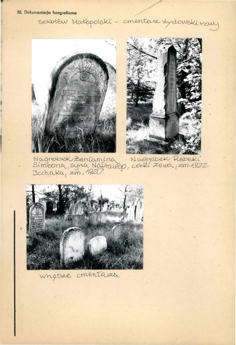 Karta cmentarza, skan nr 17