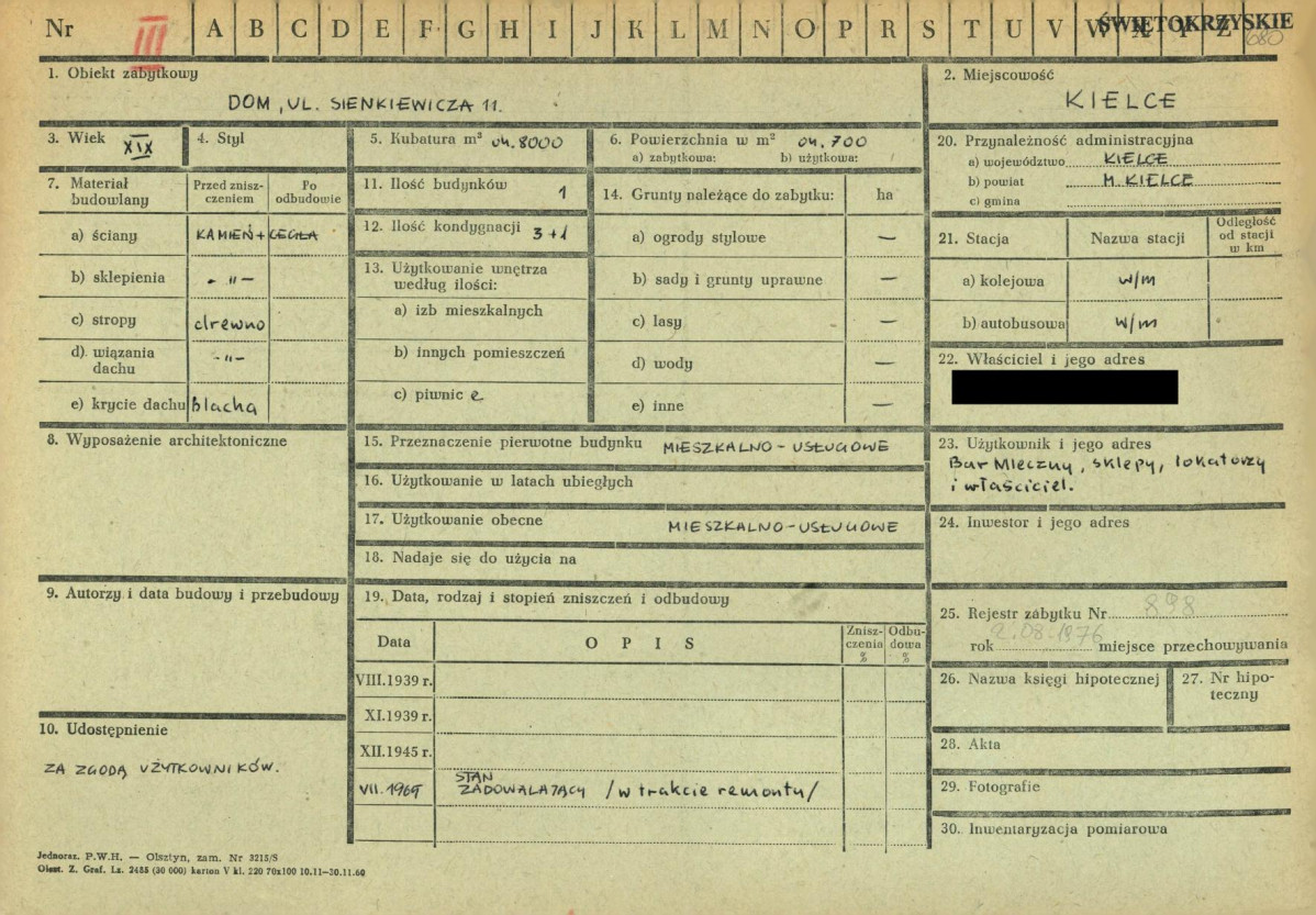 KZ - Karta zielona, skan nr 1
