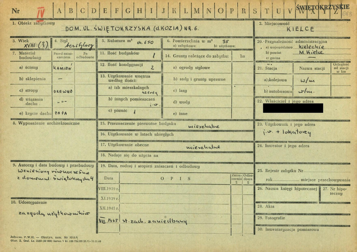 KZ - Karta zielona, skan nr 1