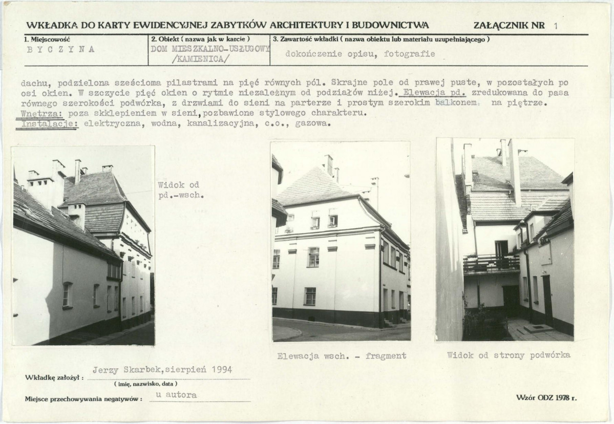 KB - Karta biała, skan nr 5