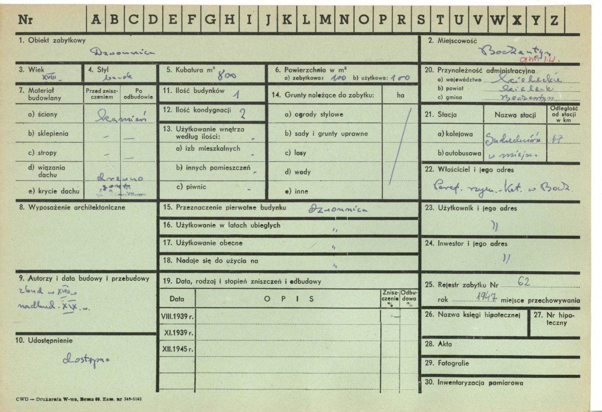 Karta zielona, skan nr 1