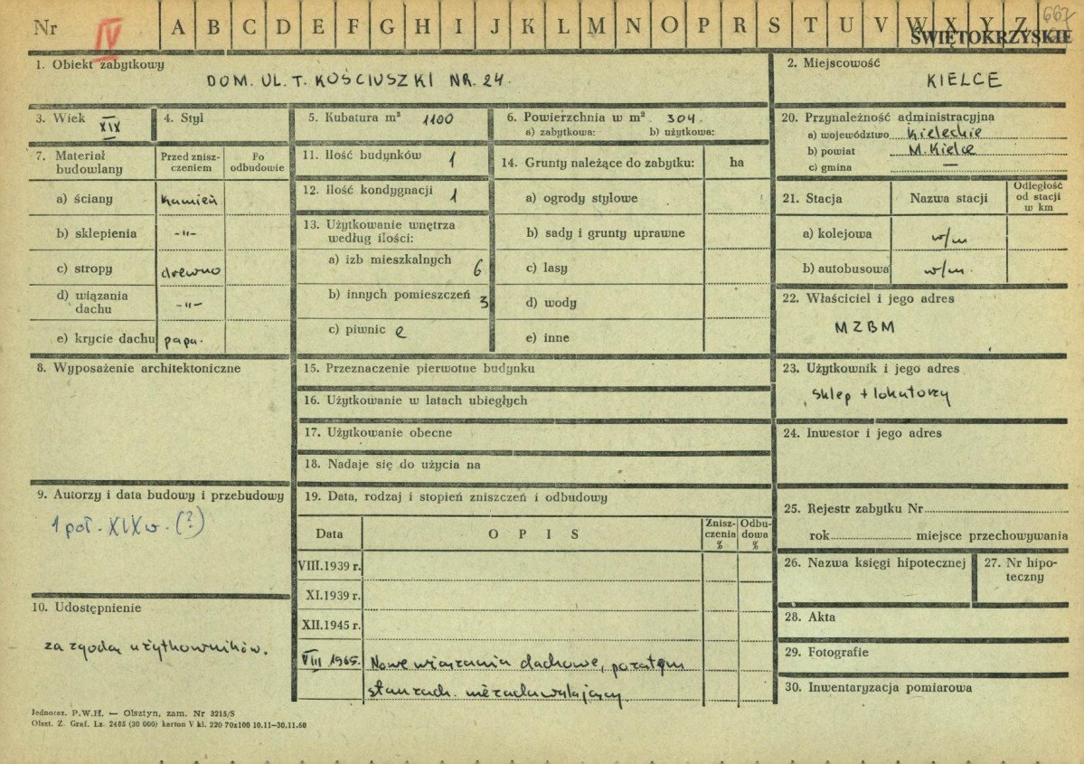 Karta zielona, skan nr 1