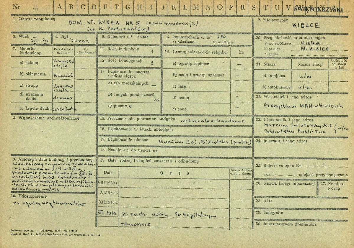 Karta zielona, skan nr 1