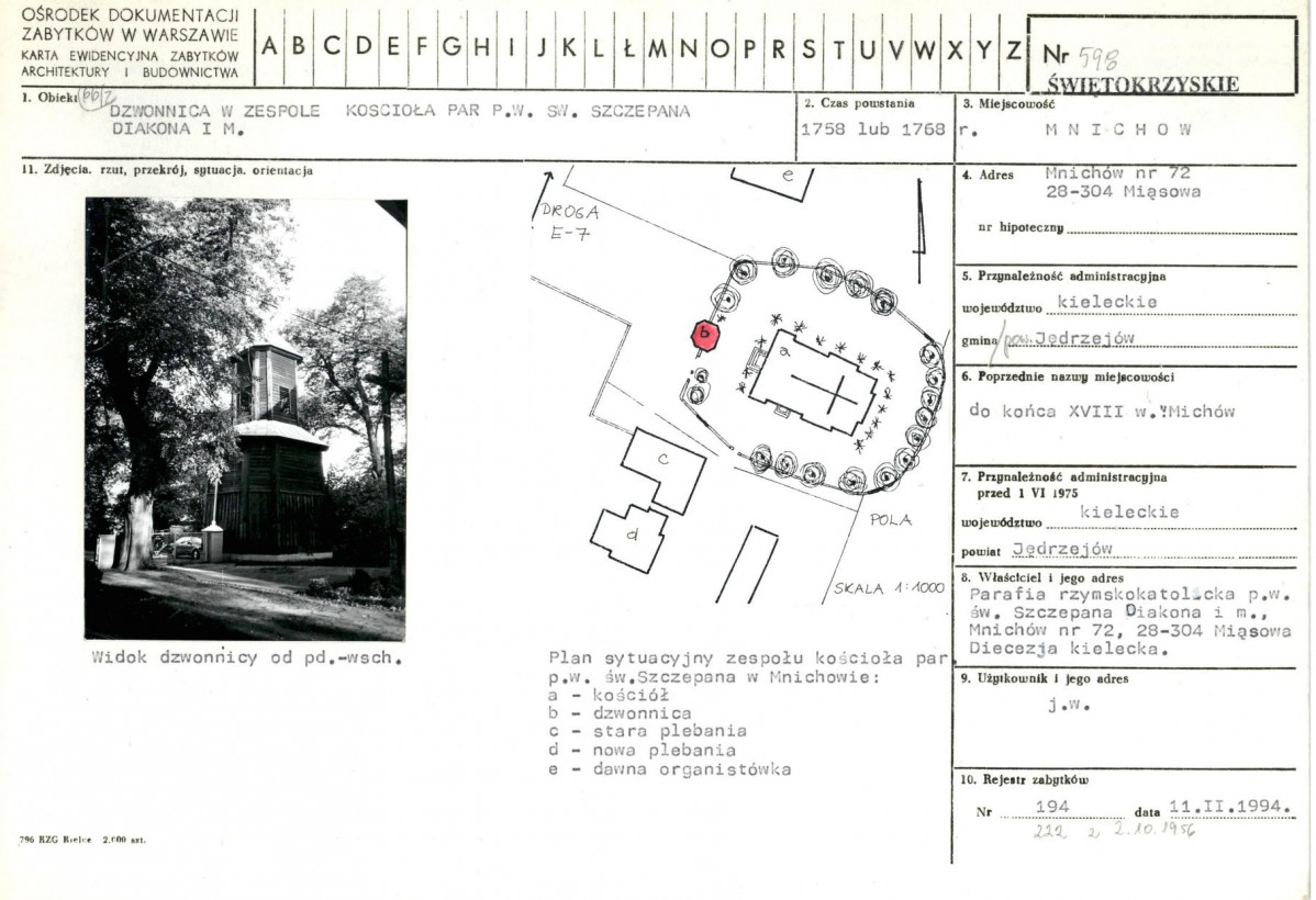Karta biała, skan nr 1