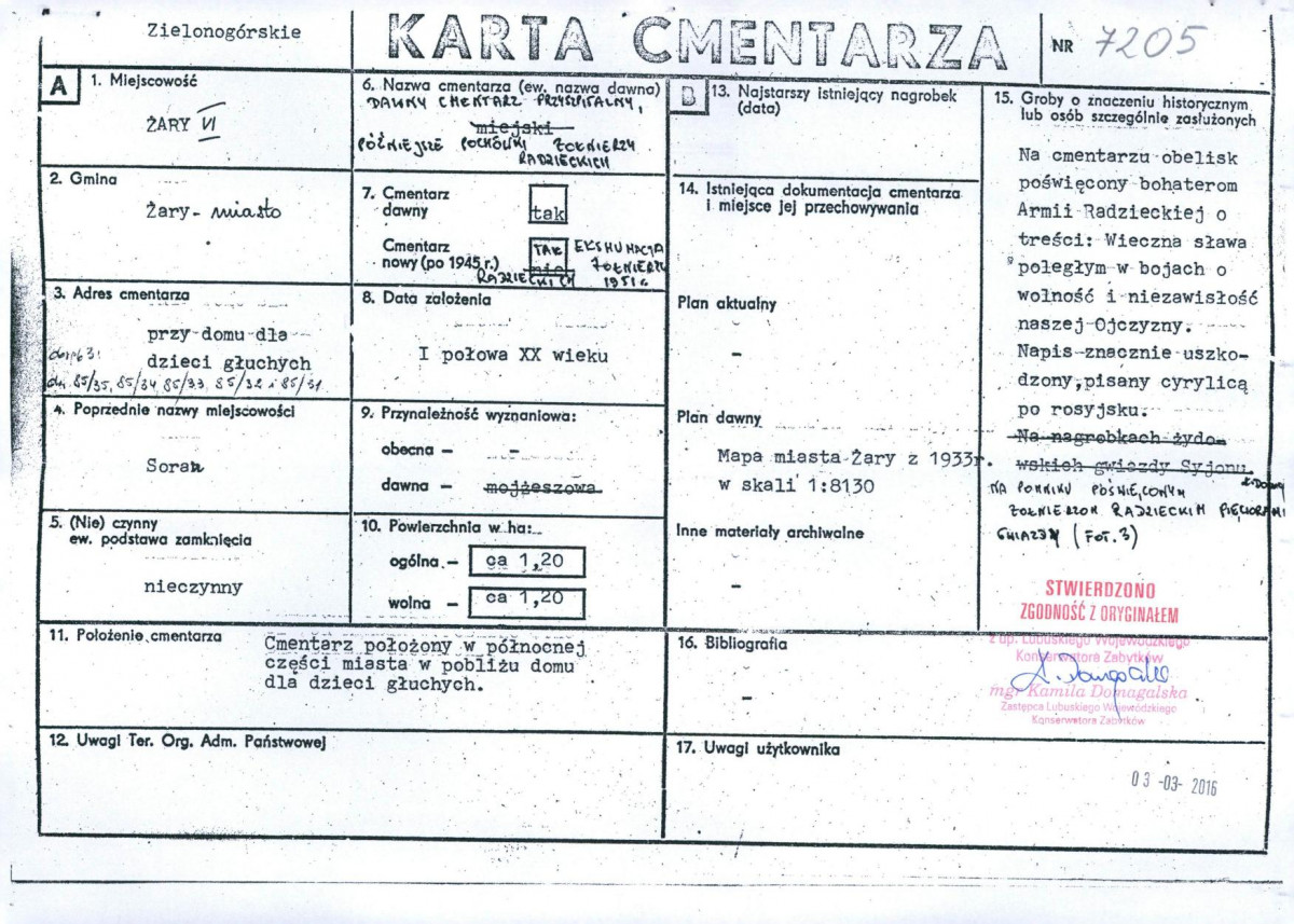 KC - Karta cmentarza, skan nr 1