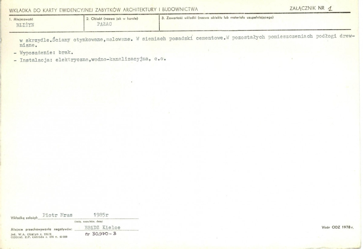 Karta biała, skan nr 5