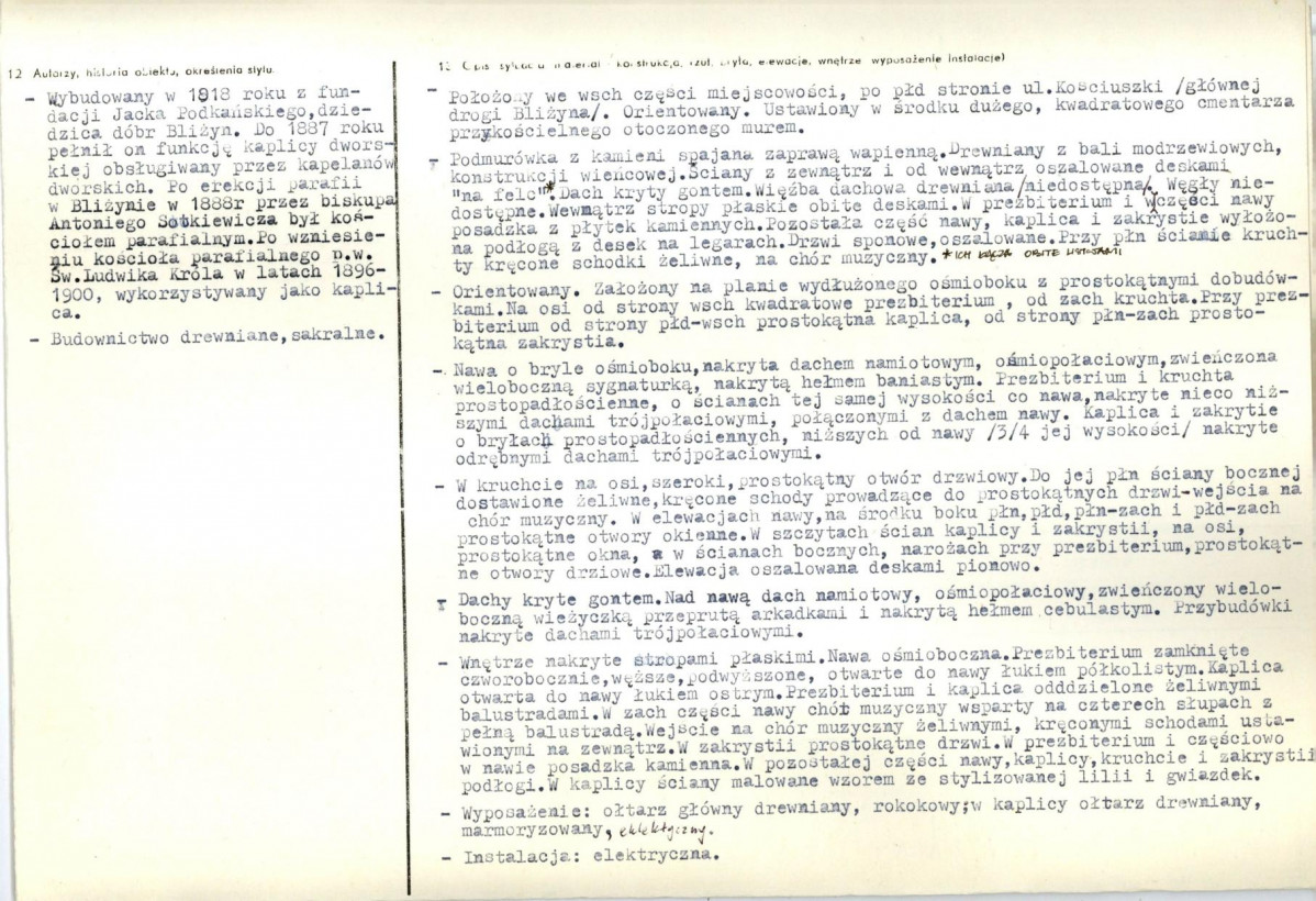 Karta biała, skan nr 2