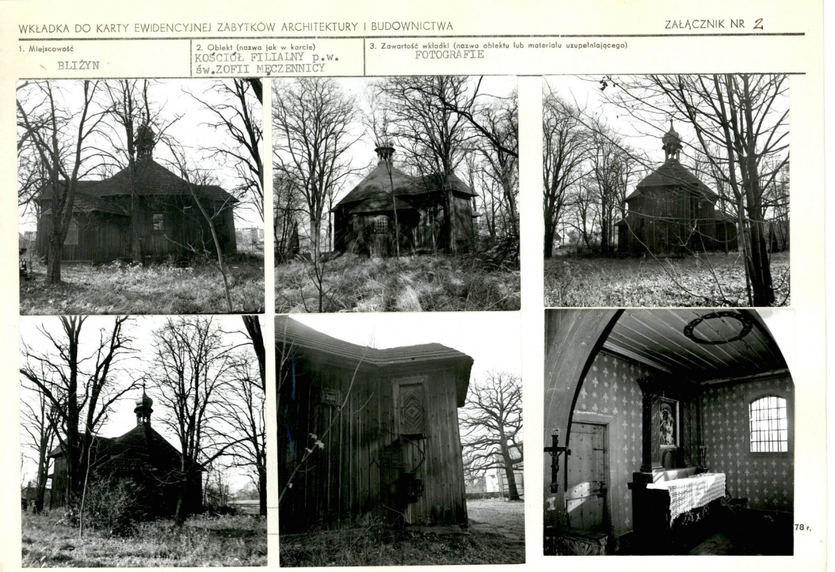 Karta biała, skan nr 6