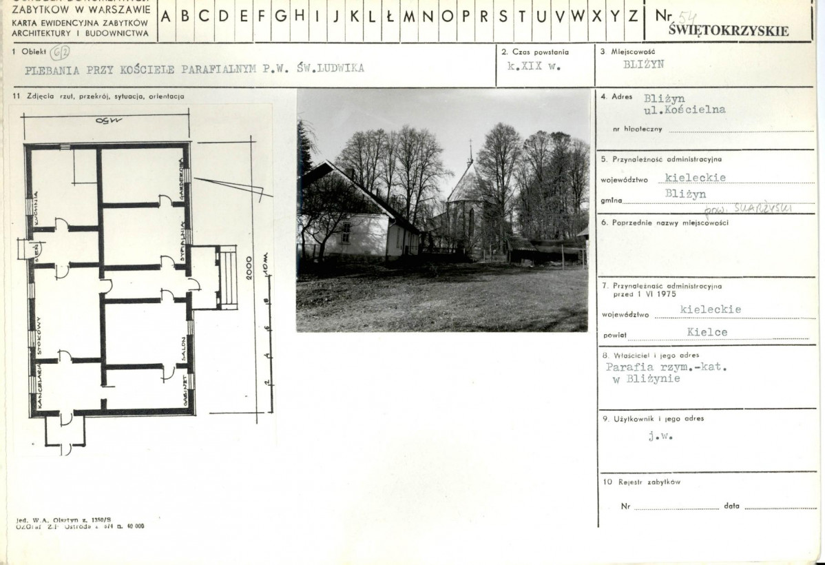 Karta biała, skan nr 1