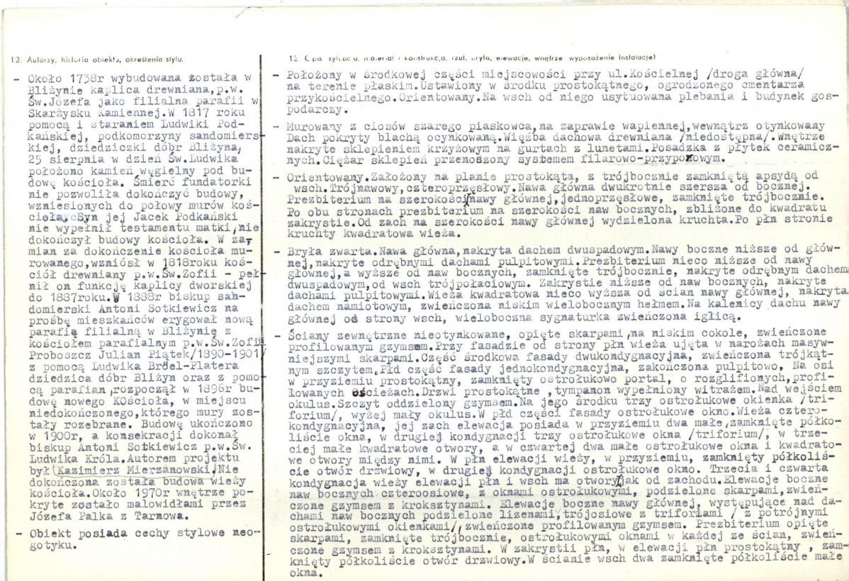 Karta biała, skan nr 2