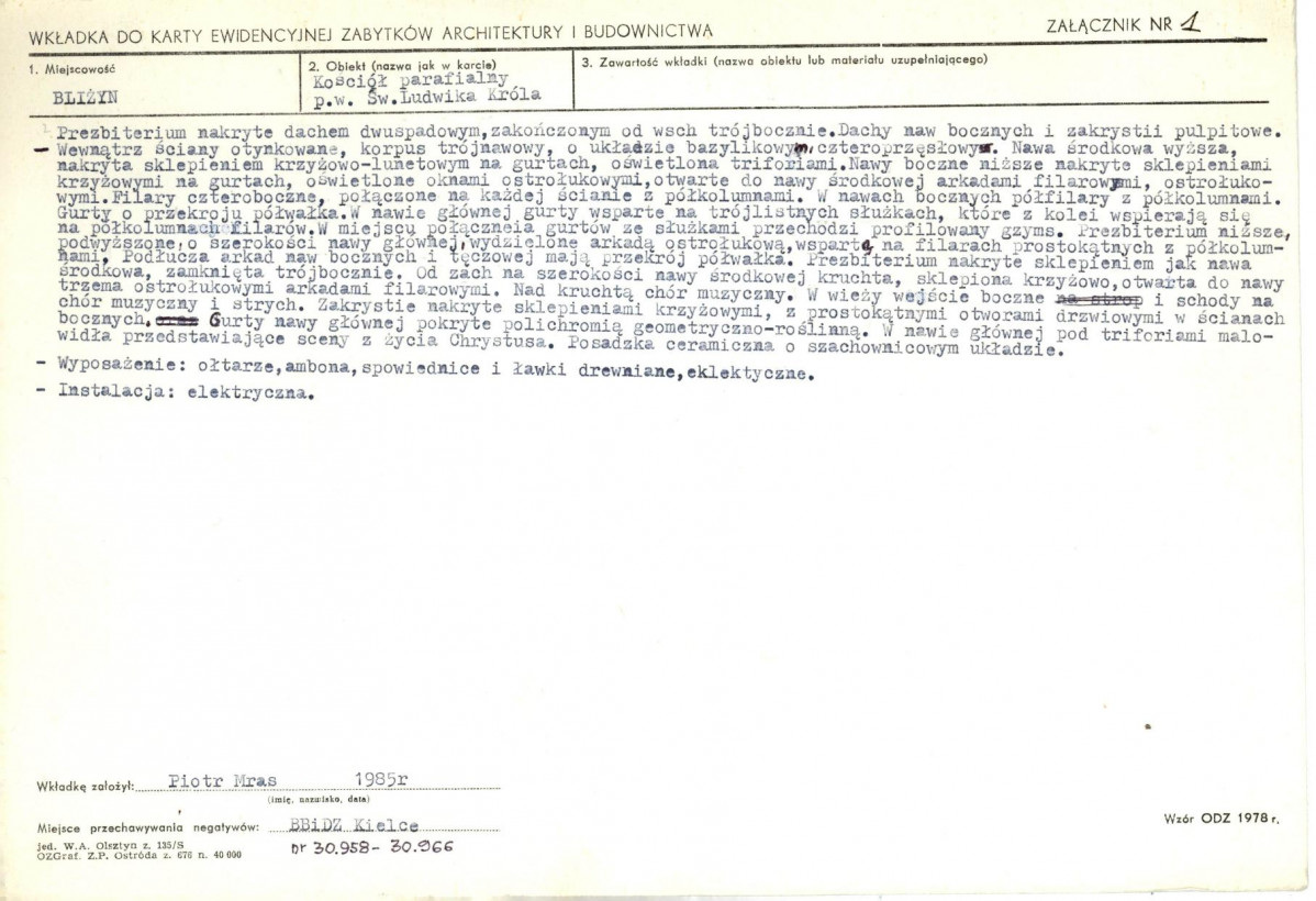 Karta biała, skan nr 5