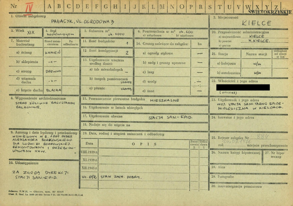 KZ - Karta zielona, skan nr 1