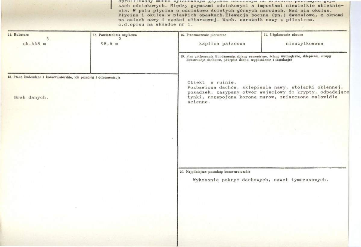 Karta biała, skan nr 3