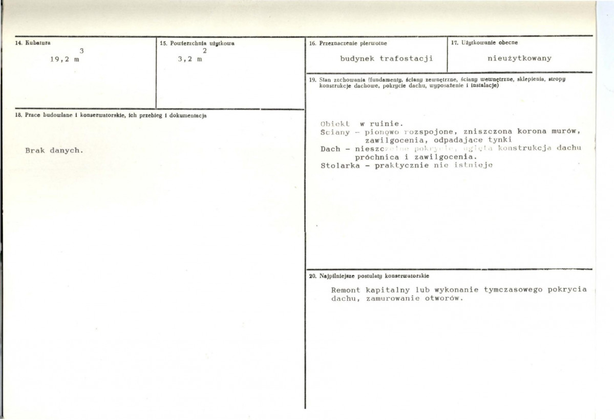 Karta biała, skan nr 3