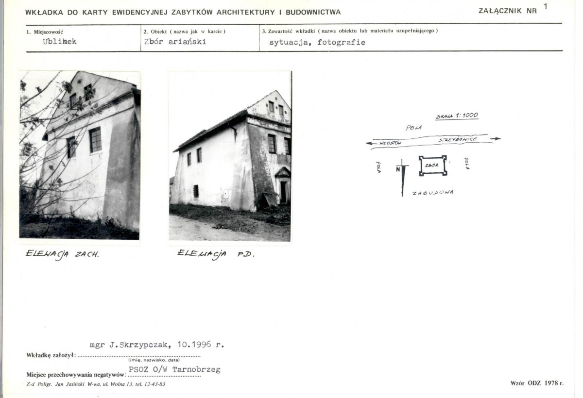 KB - Karta biała, skan nr 5