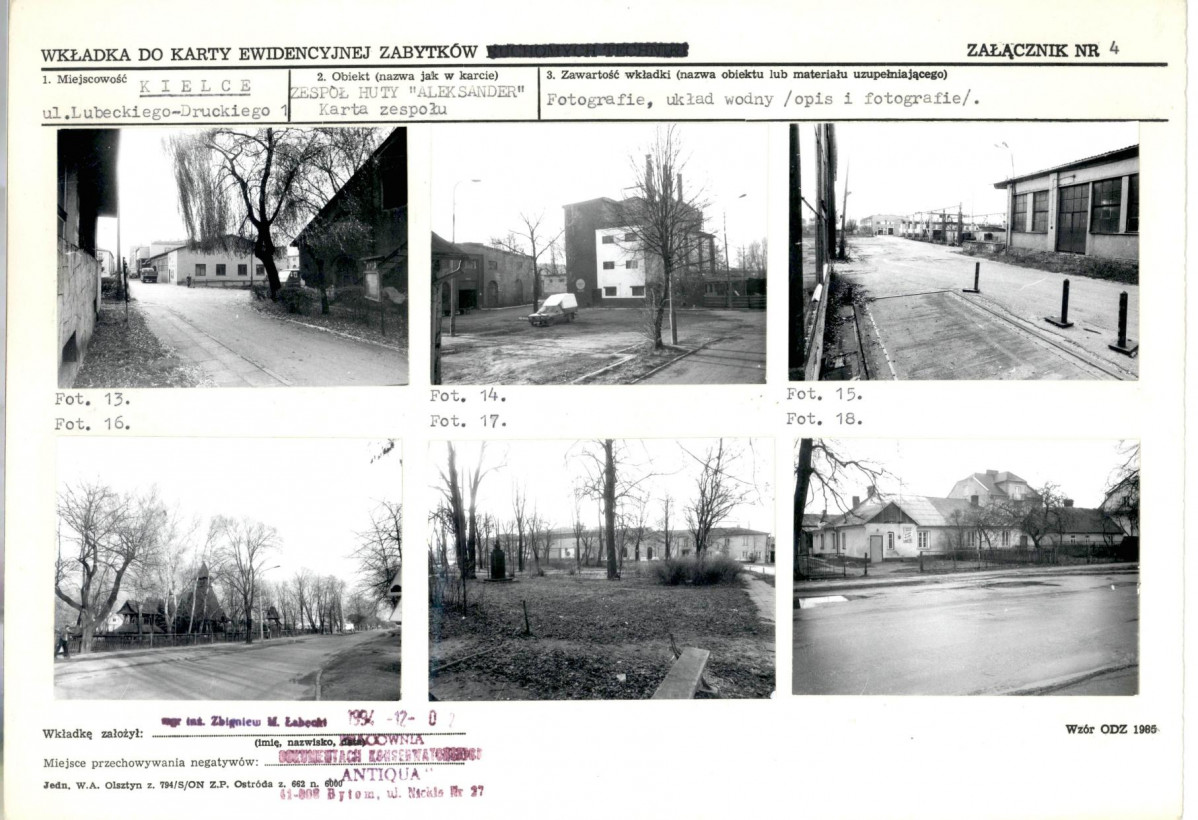 Karta biała, skan nr 11