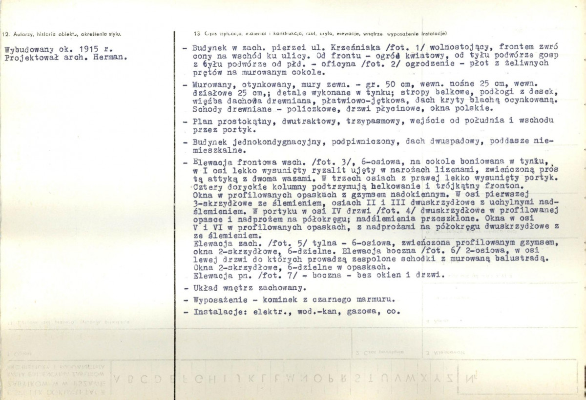 KB - Karta biała, skan nr 2