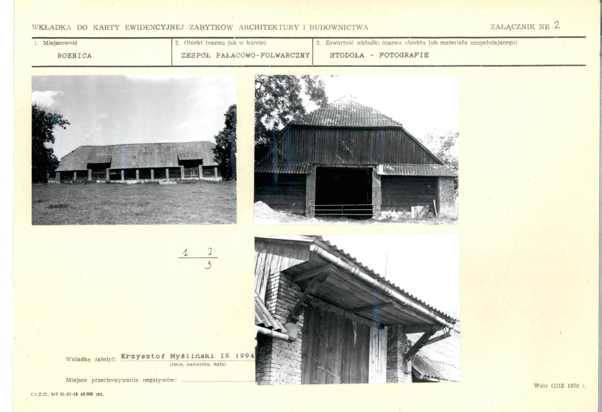 KB - Karta biała, skan nr 6