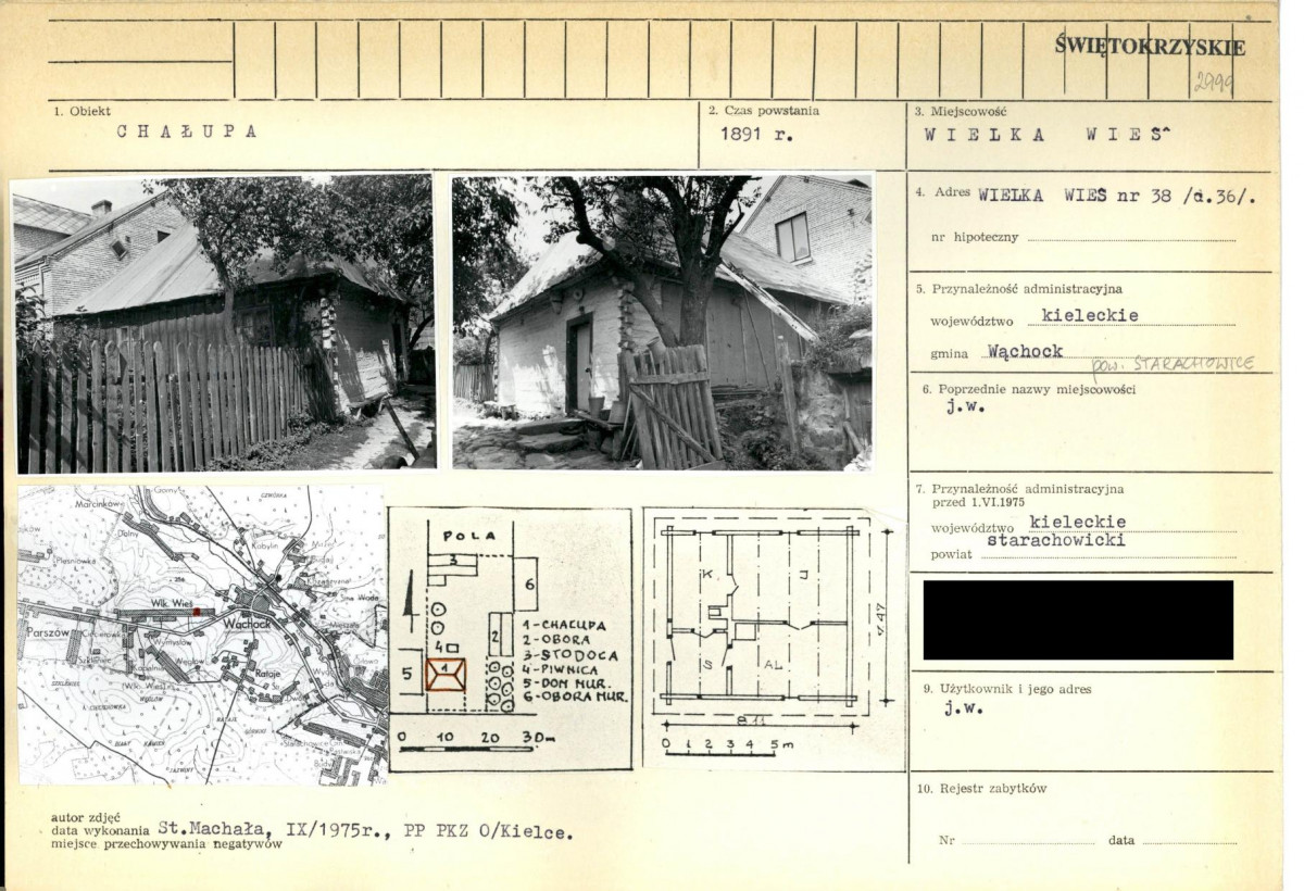 KB - Karta biała, skan nr 1