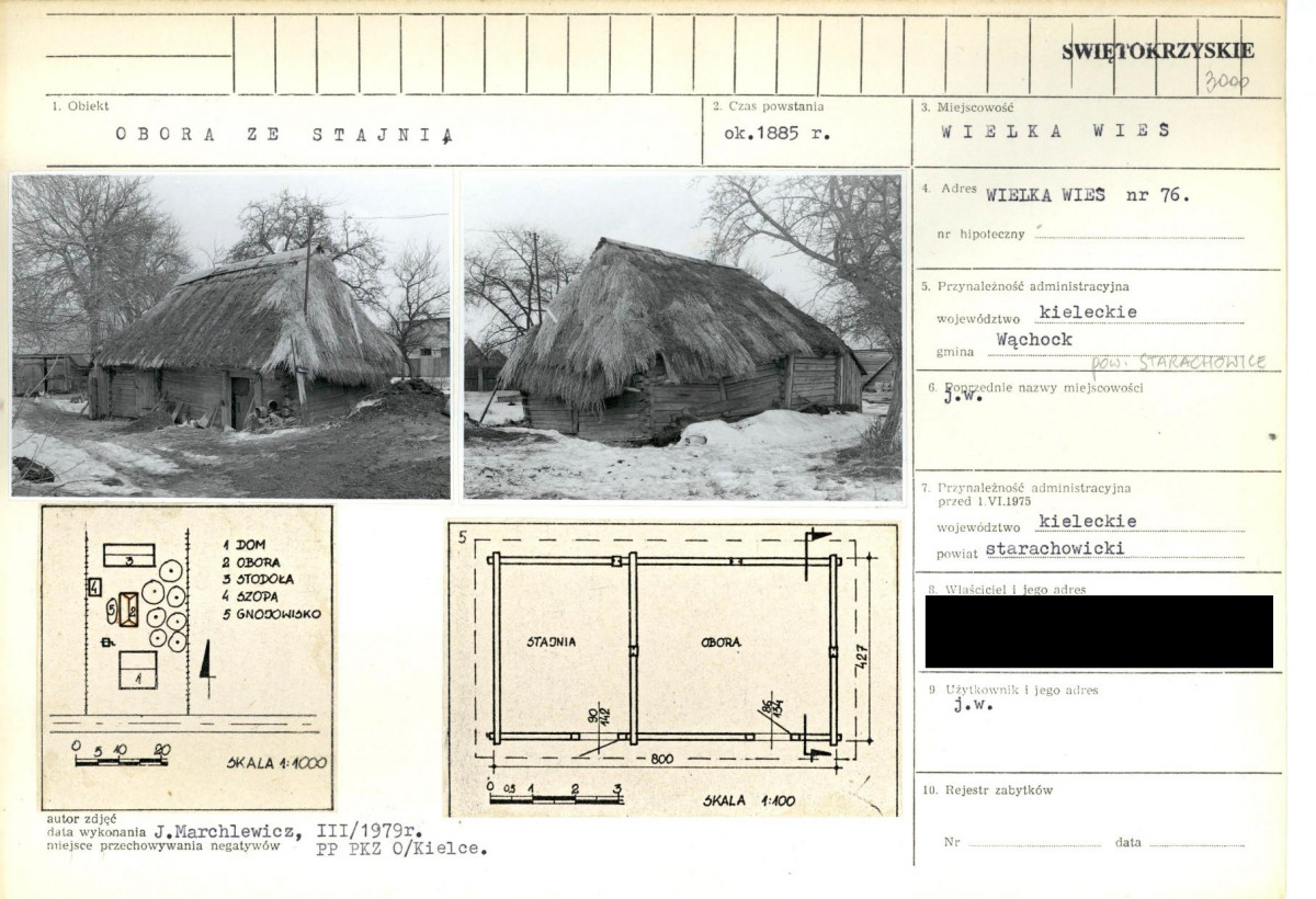 KB - Karta biała, skan nr 1