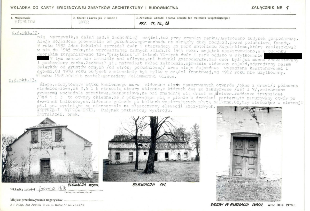 KB - Karta biała, skan nr 5