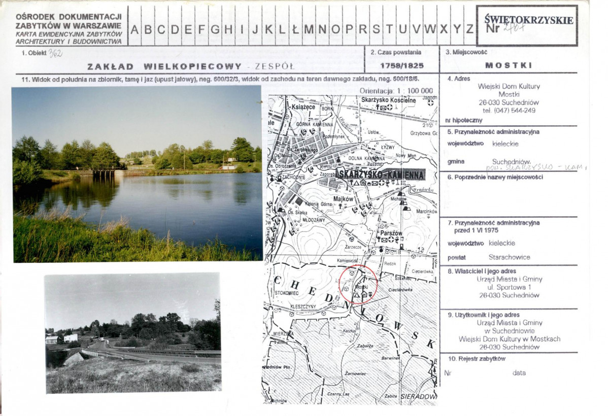 Karta biała, skan nr 1