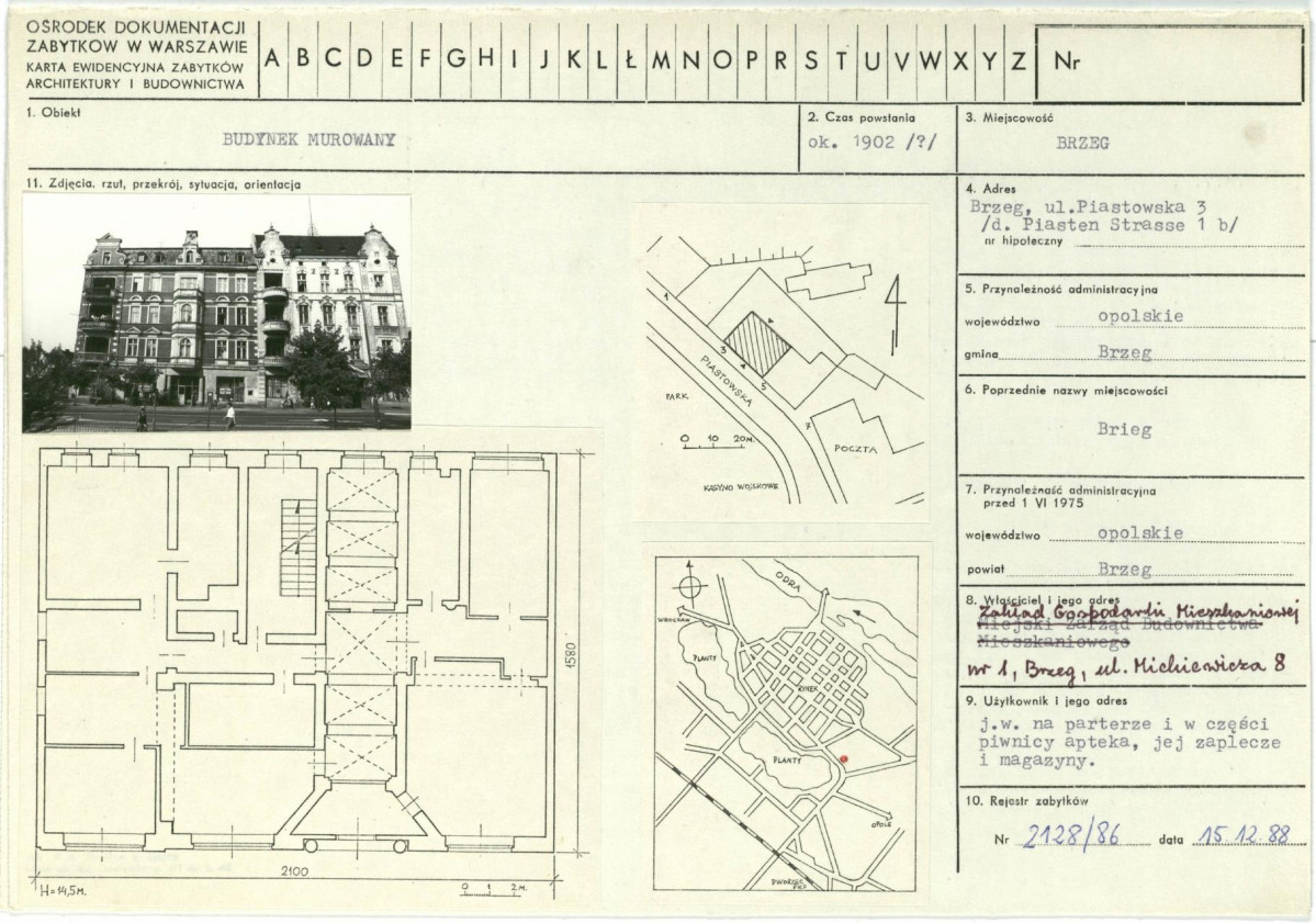 Karta biała, skan nr 1