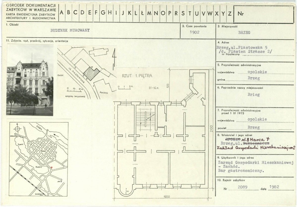 Karta biała, skan nr 1