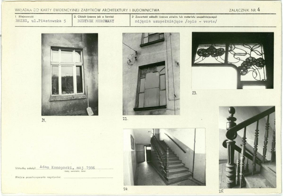 Karta biała, skan nr 10