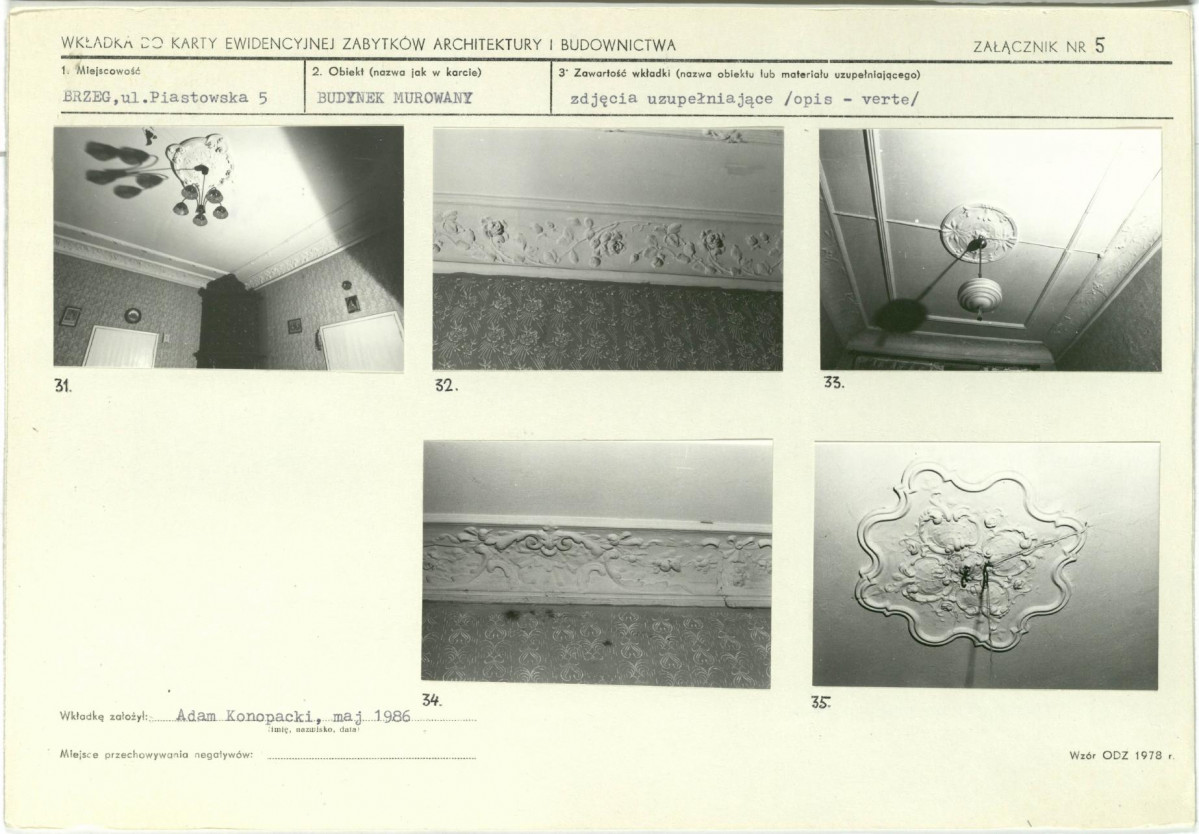 Karta biała, skan nr 12