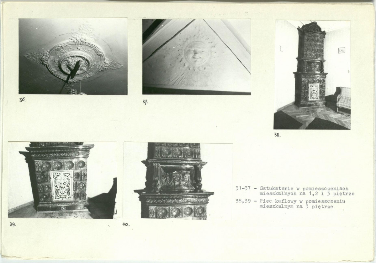 Karta biała, skan nr 13