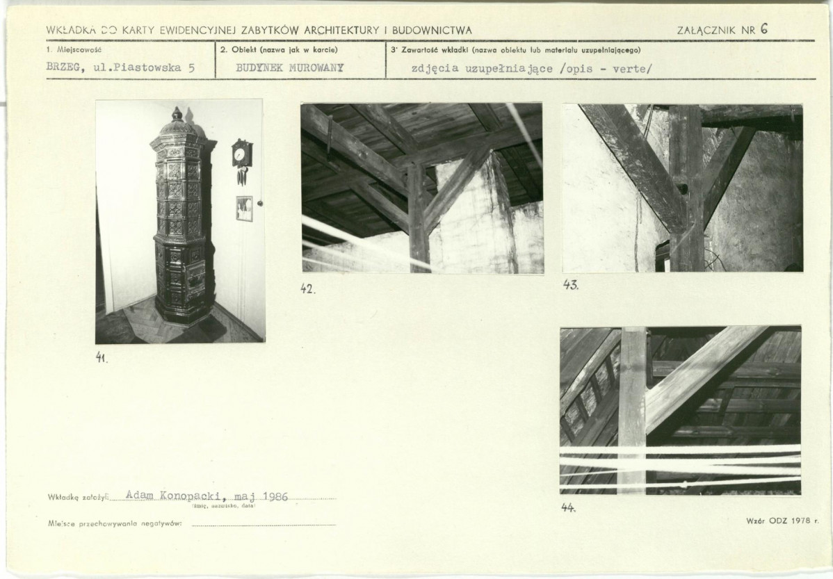 Karta biała, skan nr 14