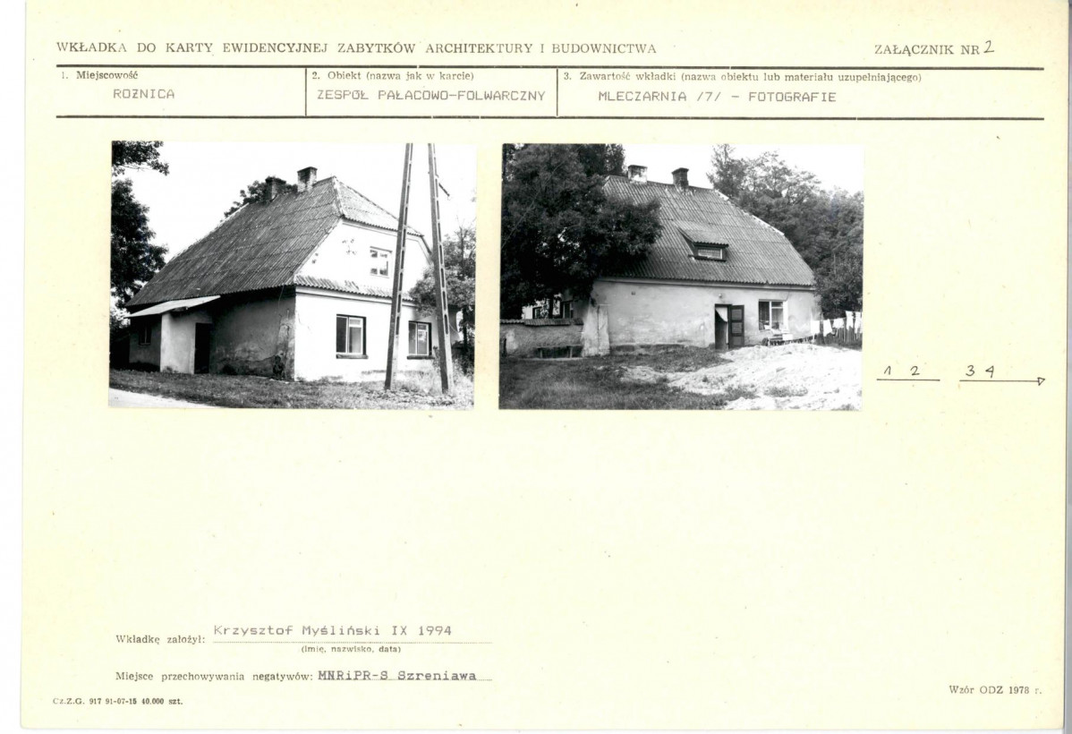 Karta biała, skan nr 6
