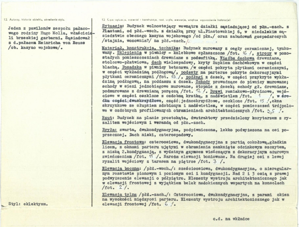 Karta biała, skan nr 2