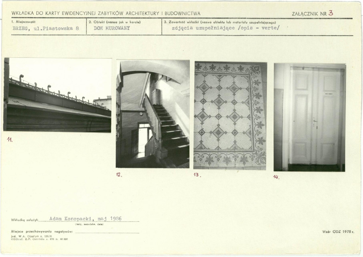 Karta biała, skan nr 8