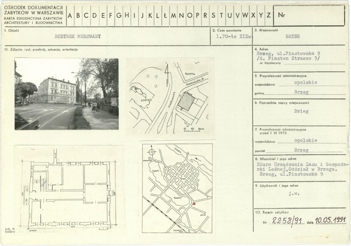 Karta biała, skan nr 1