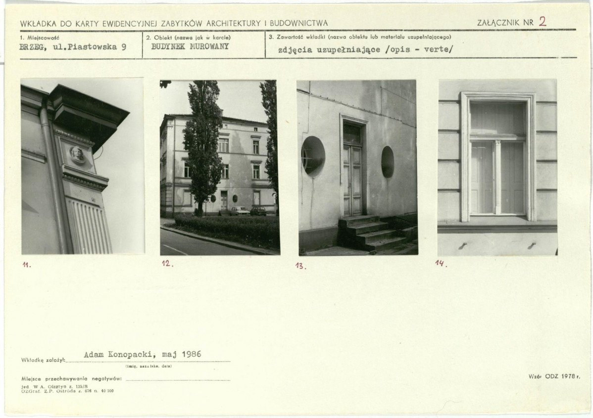 Karta biała, skan nr 7