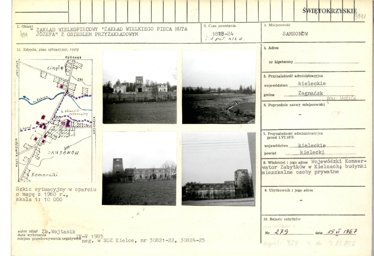 KB - Karta biała, skan nr 1